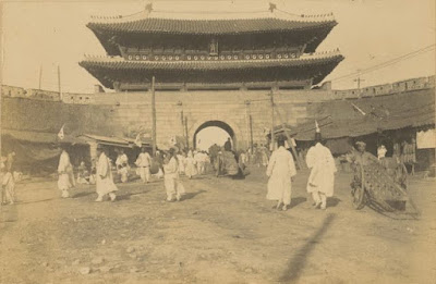 Fotografías antiguas de Corea