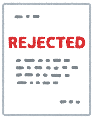 「Rejected」の書類のイラスト
