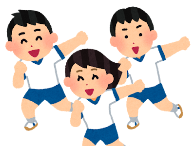 [最も選択された] 踊り イラスト 無料 217224-踊り イラスト 無料 かわいい