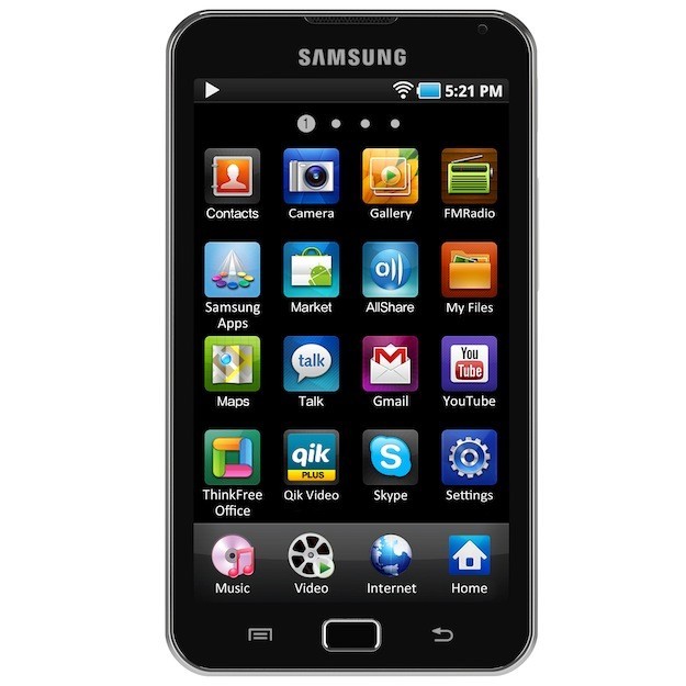 ASA ASUH Harga  HP Terbaru Samsung  Android Maret 2013