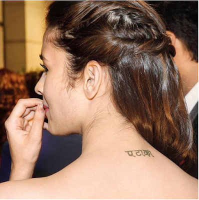 Alia Bhatt has “pataka” word inked on the scruff of her neck