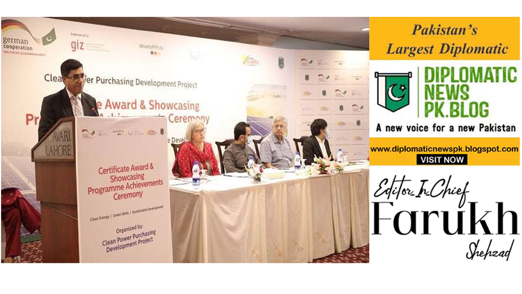 GIZ Pakistan organized Certificate Award and Showcasing Programme Achievements Ceremony