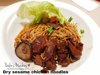 Dry sesame chicken noodle - 很好吃 Hen Hao Chi at ARC - Paulin's Munchies