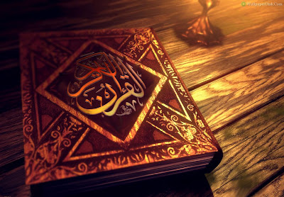 free Islamic wallpapers