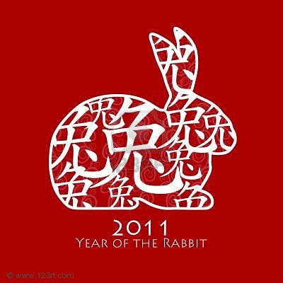 This year it is the Year of the Rabbit. The rabbit is a lucky sign.