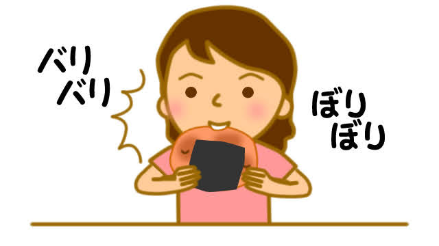 簡単ストレス解消 Byコッキーカレッジ おうちで簡単ストレス解消 おせんべい 簡単ストレス解消 Byコッキーカレッジ おうちで簡単ストレス解消 おせんべい