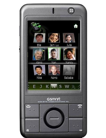 Gigabyte GSmart MW702 mobile phones