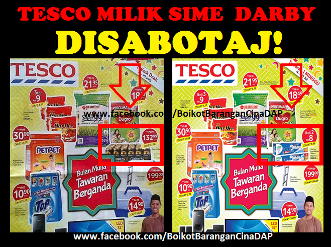 BLOG Boikot Barangan Cina Dap: Tesco Milik Sime Darby 