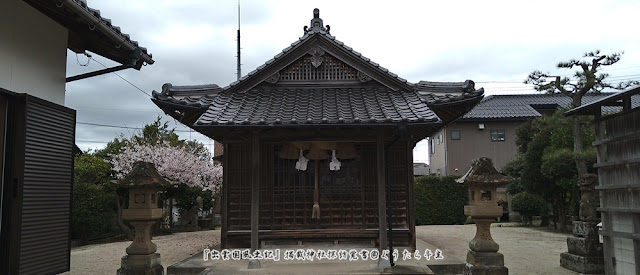 大山神社　拝殿