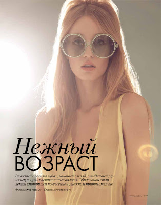 top beauty photographer nyc, enya bakunova model, 60s beauty sunglasses