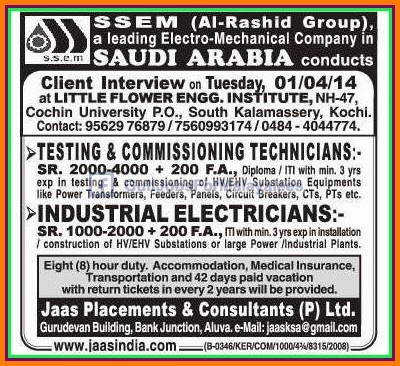 AL Rashid Group Saudi Arabia Job Opportunities