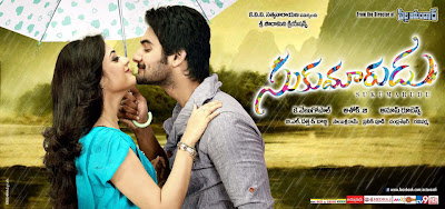 Sukumarudu New Wallpapers