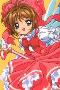 Card Captor Sakura