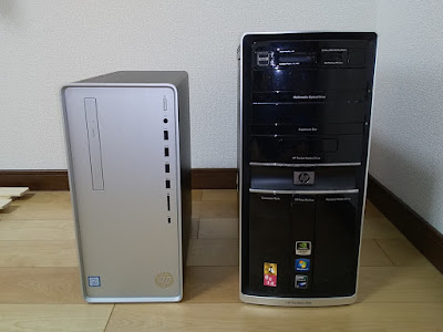 ”HP Pavilion Desktop TP01”と10年前のデスクトップPCの比較
