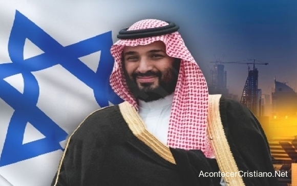 Príncipe musulmán apoya a Israel