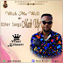 Maxi Konnect - Wish Me Well and other Songs Mash Up