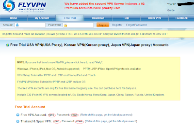 vpn 設定