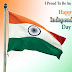 Happy Independence Day 2018 Quotes