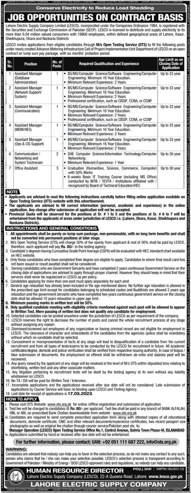  WAPDA Jobs 2023 Apply Online & OTS Form LESCO
