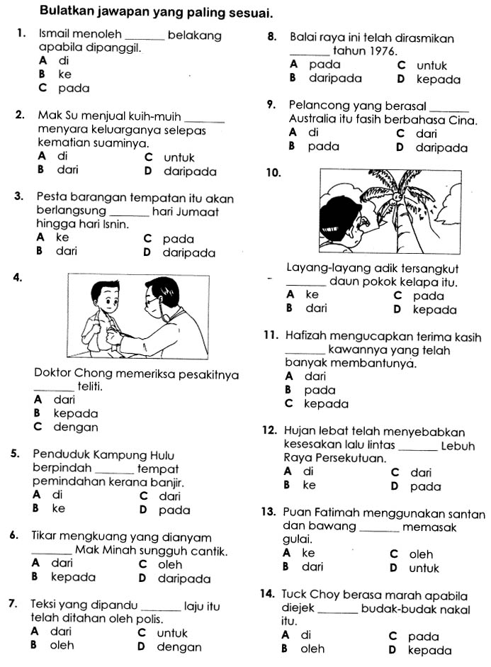 Marilah Belajar Bahasa Malaysia: Latihan