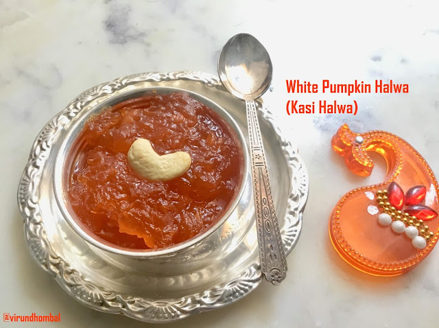 White Pumpkin Halwa | Kasi Halwa - Diwali dessert recipes, White pumpkin halwa also called as Kasi halwa is a quick and easy dessert with a very few ingredients. My husband bought me a big white pumpkin from the market and I don't know how to finish it. Because after cutting the white pumpkin, it doesn't taste good after 2 hours. We usually prepare kootu, sambar and thayir patchadi. This time my periappa(uncle) taught me this halwa with white pumpkins and it tastes so good. In our hometown, this white pumpkin halwa is served as a dessert for breakfast on special occasions. It's very easy to make, you just need to pay some attention when sauteing the pumpkin gratings. The halwa is prepared with sauteing the pumpkin gratings in ghee for 5 minutes and then we have to cook till soft. When it's done, then we have to add sugar and ghee. This white pumpkin tends to require less sugar when compared to other vegetables. You can prepare this halwa within 20 minutes. Instead of spending several hours in your kitchen for a dessert,  you can prepare this easy and delicious halwa once in a while for your family.