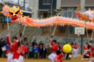 Dragon dance-2