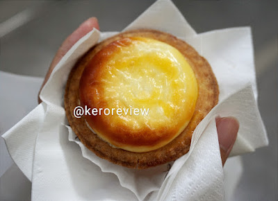 รีวิว ฮอกไกโดเบคชีสทาร์ต ฮอกไกโด เบค ชีส ทาร์ต (CR) Review Hokkaido Baked Cheese Tart, Hokkaido Baked Cheese Tart Brand.