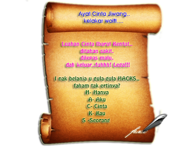 Ayat jiwang,islamic: ayat jiwang terlampau