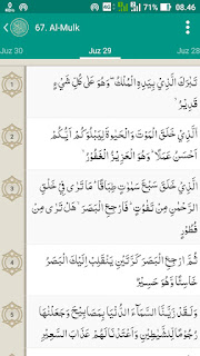 Aplikasi android hafalan Al-qur'an