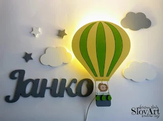 Dečija zidna lampa balon sa životinjicama i dodatno ime