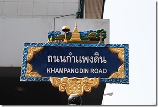 K1024_gSC_0312