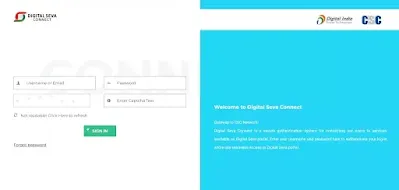 PMJAY CSC Cloud Website
