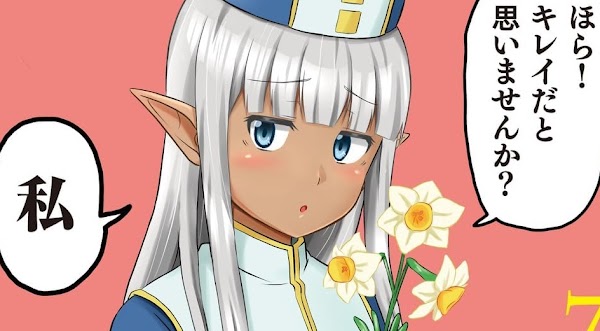 El manga Kono Healer, Mendokusai revela la portada para su volumen #7