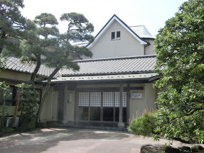 かいひん荘鎌倉 和風割烹旅館