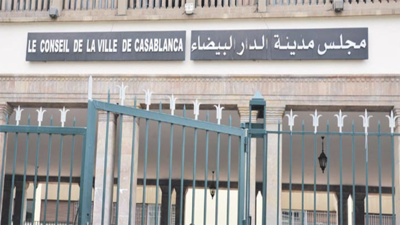 Concours Commune Casablanca 2023 (44 Postes)