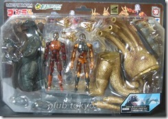 takaraFigureGandGhid takaraFigureGandGhid