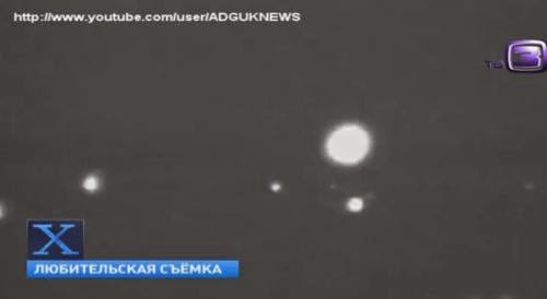 Faa Military Jets Ufo Chase