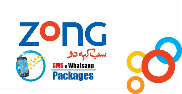 Zong SMS and Whatsapp packages