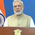 Prime Minister Narendra Modi’s speech: Historic moment against black money in India