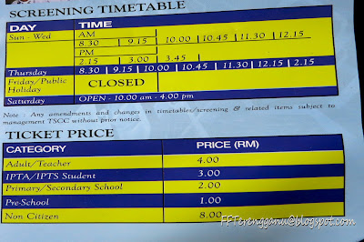 Harga Tiket