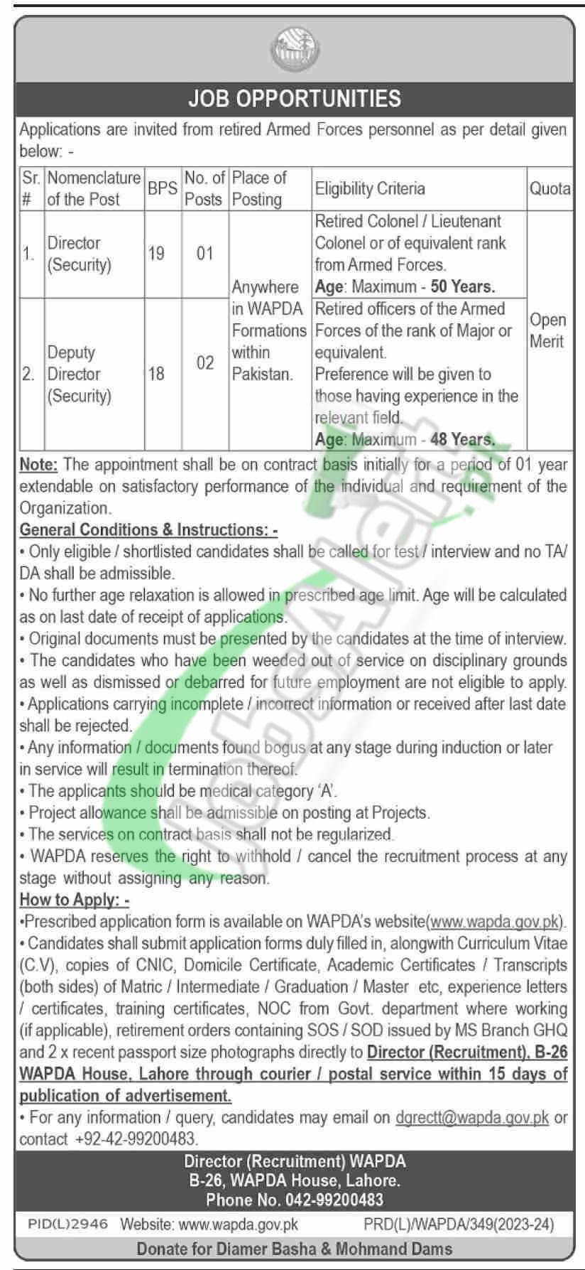 WAPDA jobs 2024|For security staff