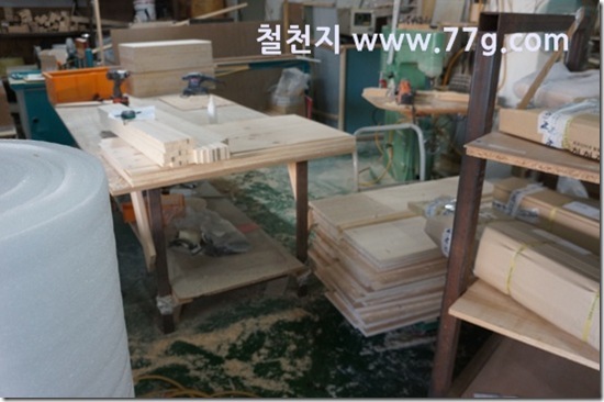 77gDSC01325-20130516-171418