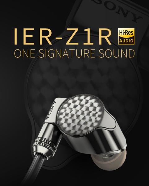 The Walkman Blog: Sony IER-Z1R Signature Series In-ear Headphones