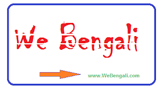  We Bengali