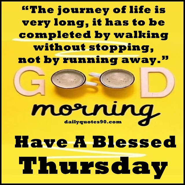 morning coffee, Good morning thursday | blessed thursday | have a great thursday.