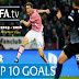 أفضل 10 أهداف لدوري أبطال أوروبا 2016 - Top 10 UEFA Champions League goals Season