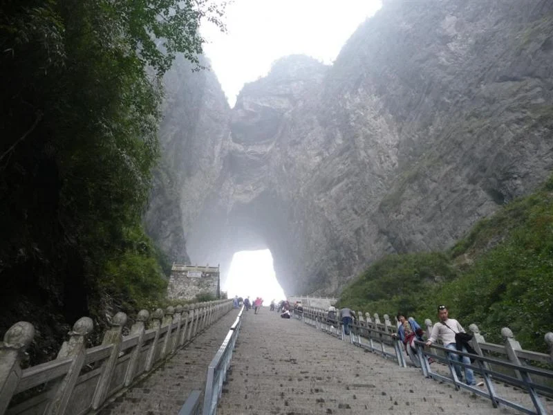 Tianmen Mountain Cave China