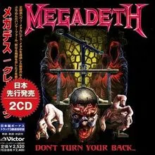 Megadeth-2018-Don't-Turn-Your-Back-mp3