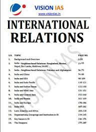  International Relation 2021 for UPSC  by Vision IAS in pdf