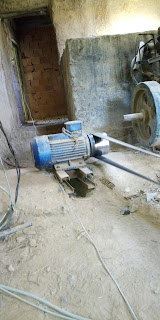 الدينامو